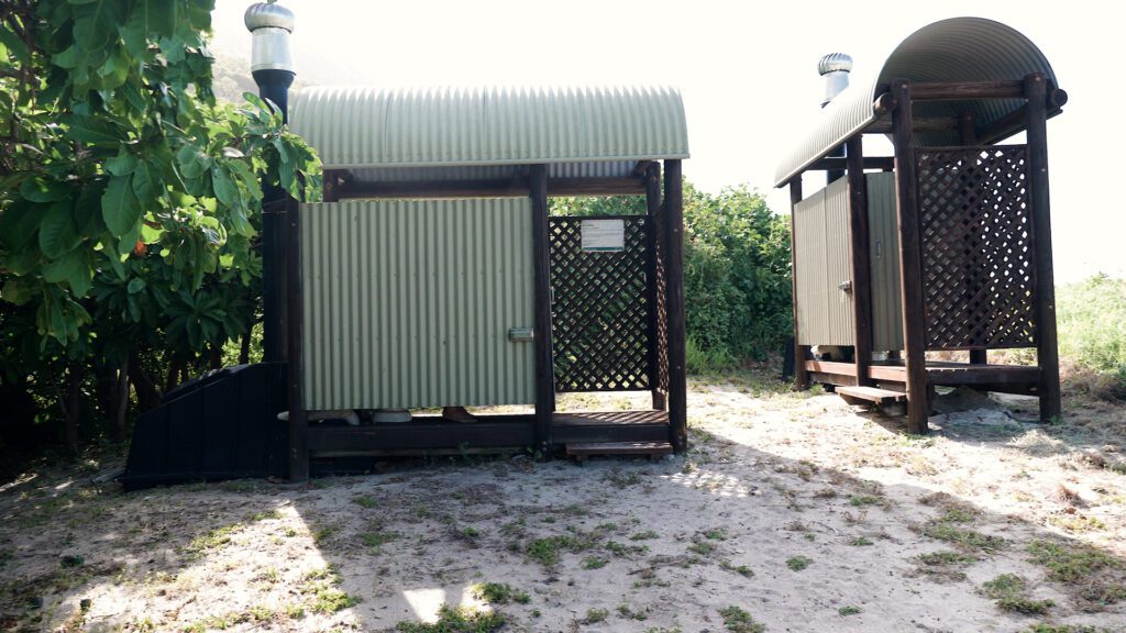 Toilet facilities when camping at Lizard Island